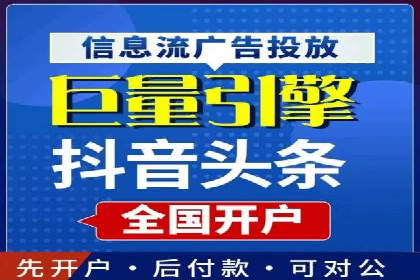 揭秘SEM搜索引擎优化成功案例，助您优化策略