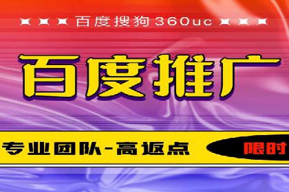 SEM广告实战案例：精准定位客户群体