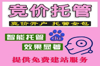抖音信息流代理实战：教你玩转短视频广告